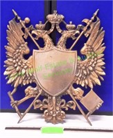 Metal Coat of Arms Plaque