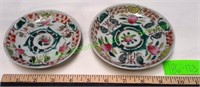 Vintage China Plates
