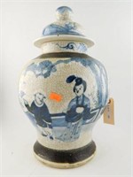 Chinese import blue decorated covered urn
