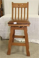 Swivel Stool Chair