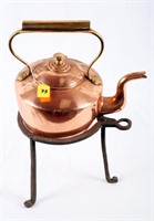 Antique Brass Copper Dovetailed Kettle Iron Stand