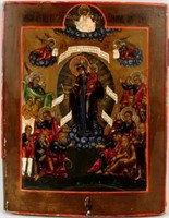 Russian Icon Of Joy To All Who Sorrow