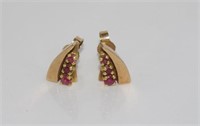 Delicate 9ct yellow gold, gemset studs
