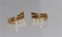 Delicate 9ct gold, pearl and diamond earrings