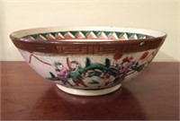 Large 19th Century Oriental Bowl