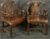 PAIR OF 19th CENTURY CHINESE ROSEWOOD ARMCHAIRS
