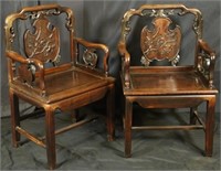 PAIR OF 19th CENTURY ROSEWOOD CHINESE ARMCHAIRS