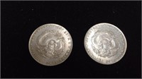 (2) CHINESE COINS