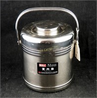 Friend Stainless Insulated Japanese Lunch Pail