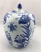 Decorative Ceramic Urn