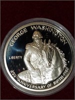Silver commemorative George Washington half