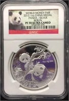 PF 70 2013 1oz Silver China Panda Medal