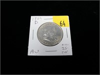 1950-D Franklin half dollar, AU