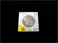 1951-D Franklin half dollar, AU+
