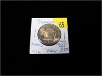 1951 Franklin half dollar, BU, toned