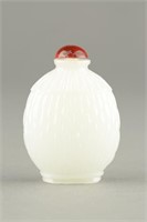 Chinese Milky White Peking Glass Snuff Bottle