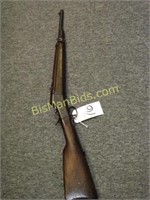 Unmarked Antique Rifle