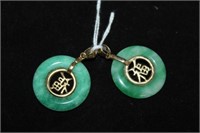 2pc Green round Jade pendants