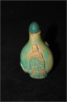 Carved Green Snuff Bottle