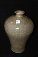 Crackle style porcelain Vase