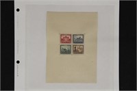 Germany stamps #B33 Mint LH VF bright CV $440