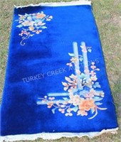 ORIENTAL RUG, 2' 1" X 4' 1" BLUE FIELD CHINESE