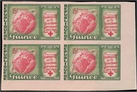 Guinea #311 Mint NH Trial Color Proof Blocks of 4