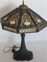 SLAG GLASS LAMP, BRONZED BASE, FILIGREE SHADE, 1