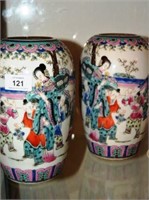 Pair of Chinese famille rose vases decorated with