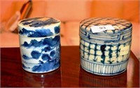 2 various old Chinese blue & white lidded