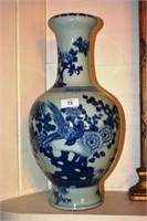 Chinese blue & white glazed vase with bird &