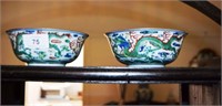 Pair of Chinese famille vert bowls,