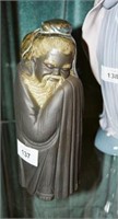 Lladro figurine of a Chinese monk, 21cm T