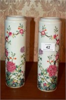 Pair of Chinese cylinder vases, peach blossom