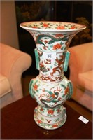 Tall Chinese vase famille rose decoration with