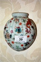 Unusual Chinese porcelain wall vase in the shape