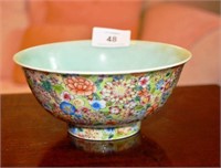 Chinese bowl with turquoise glazed