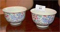 Pair of small Chinese famille rose tea bowls with