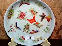 Chinese famille rose dish, decorated with