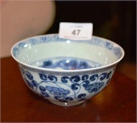 Single Chinese blue & white tea bowl, decorated