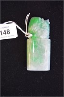 Chinese carved green jade seal with fish detail
