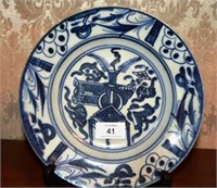 Antique Chinese blue & white shallow dish,
