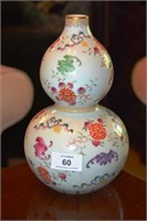 Chinese gourd shaped porcelain vase,