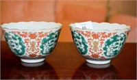 Pair of Chinese famille rose tea bowls, fluted