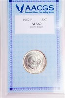 Coin 1952 P Washington Carver Commemorative MS62