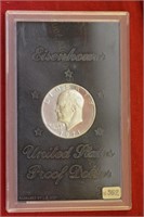 1971 Proof Silver Dollar