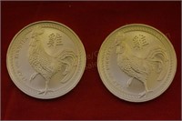 (2) Troy oz. Silver Rounds - Year of the Rooster