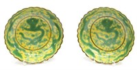 (2) CHINESE YELLOW GLAZED DRAGON DISHES