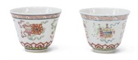 (2) CHINESE FAMILLE ROSE EGGSHELL WINE CUPS, QING