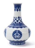CHINESE BLUE & WHITE VASE, POSSIBLY QIANLONG